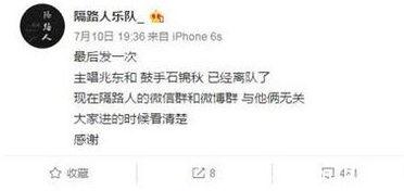 爆料王视频完整版在线观看,完整版视频在线观看，独家内容大揭秘