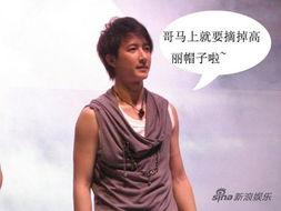 幕后韩庚爆料了吗视频,揭秘娱乐圈不为人知的真相