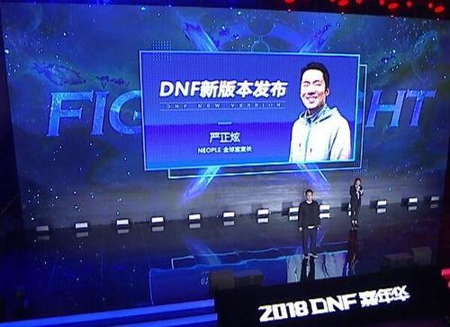 仙游今天爆料视频直播间,今日热门爆料视频内容大汇总